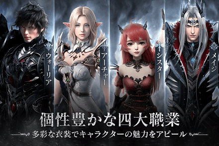 ダクオリ_紹介2