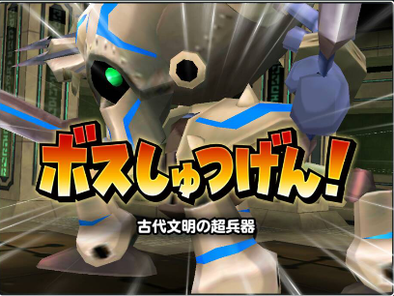 古代文明の登場