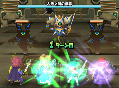 古代文明の兵器