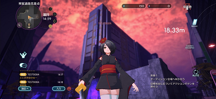 カクリヨ_紹介1