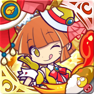 華麗なカレーなアルルの画像