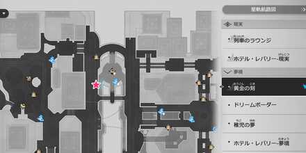 シュンサンの場所