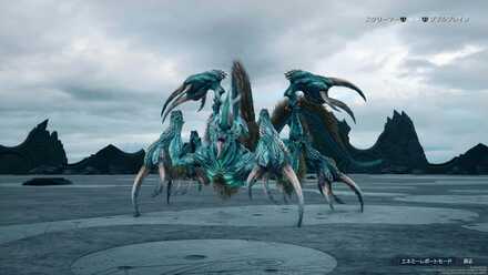 マテリアキーパー画像