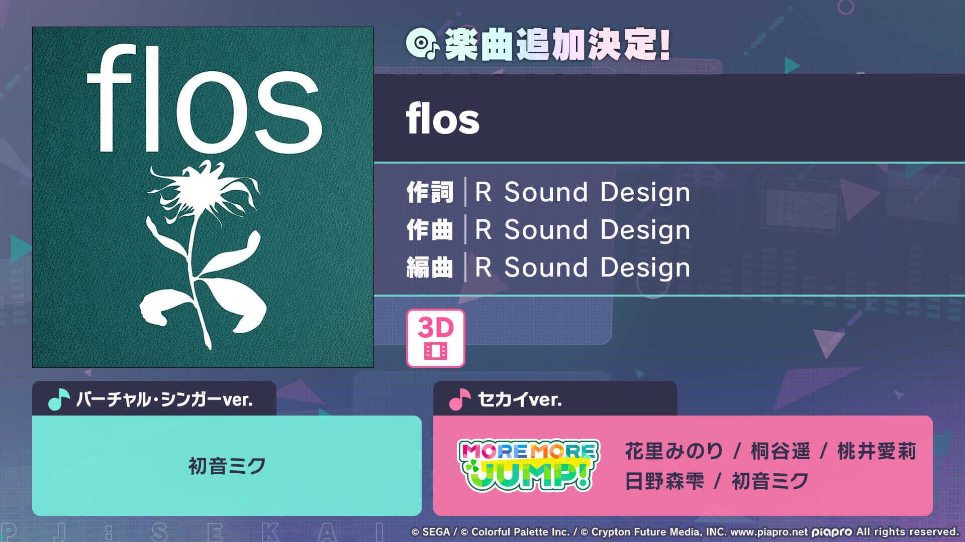 flos