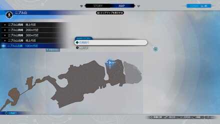 ジャストガードきょうか