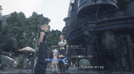 選択肢イベント