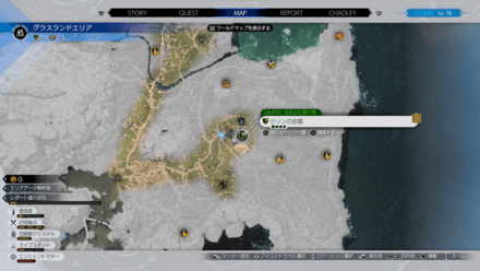 クエストの場所マップ拡大