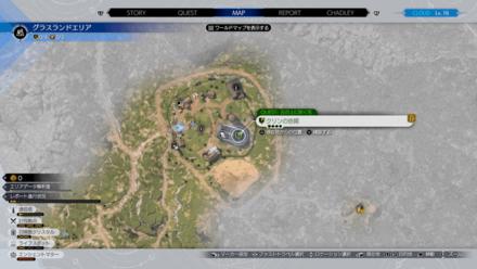 クエストの場所マップ縮小