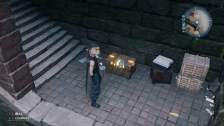 ハチマキの宝箱