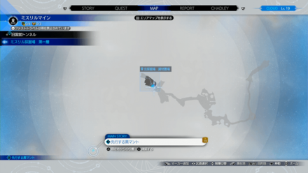 ミスリル採掘場第1層のマップ