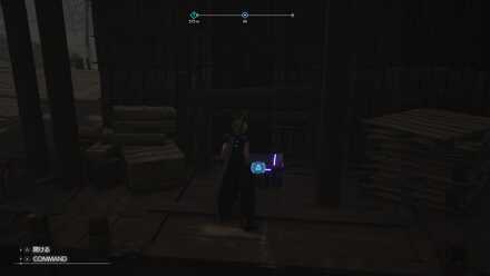 シルキーセイバー