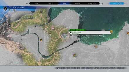 オリバー農場：グラスランドエリア