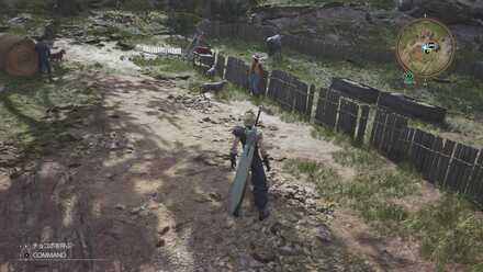 依頼人の見た目