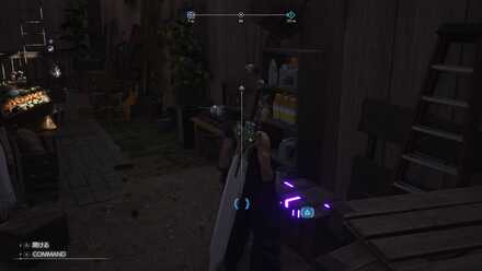 タイムレスロッド