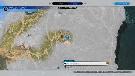 タイムレスロッド