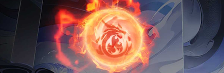 炎竜の明珠画像