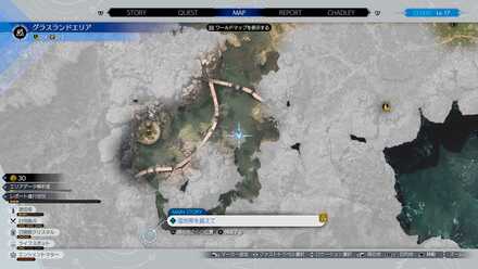 ハイキャリバー