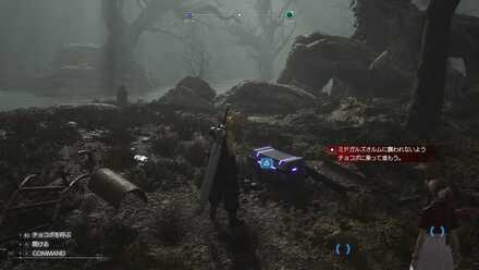 ハイキャリバー