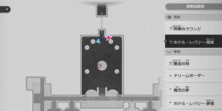 隠れピピシ人マップ1