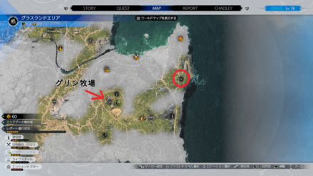 タイタンの祠αの場所