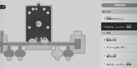 隠れピピシ人2マップ