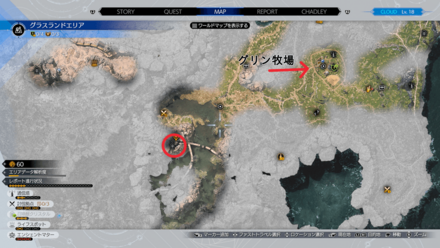 タイタンの祠αの場所