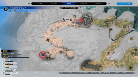 タイタンの祠αの場所
