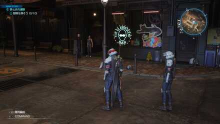 タークスのルード