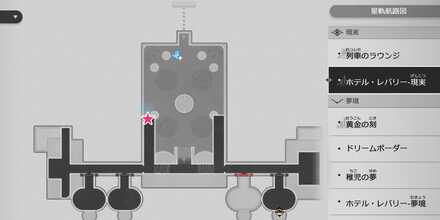 隠れピピシ人3マップ