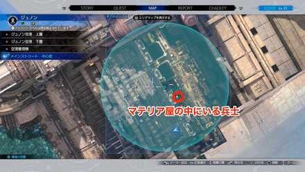 ブティックセシリアズ