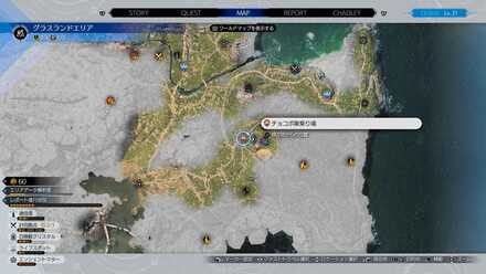 グラスランドエリアマップ