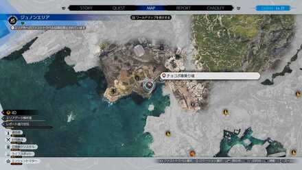 ジュノンエリアマップ