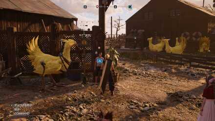 チョコボ車乗り場