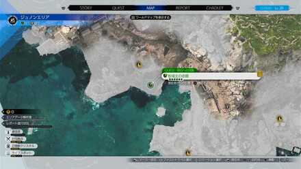クエストの場所マップ拡大