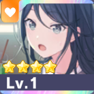 ［悩むふたりの前に］星乃一歌画像