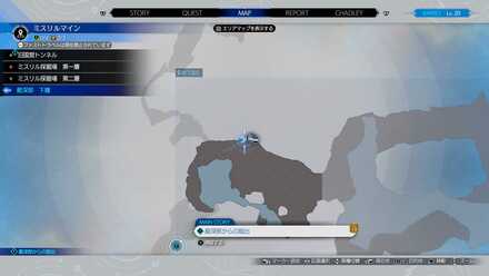 リベリオンカラーあ