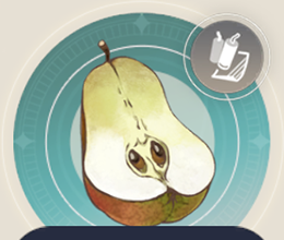 やせた果実の画像