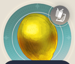 エイグルフリュイの画像