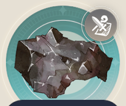 アイゼン鉱の画像