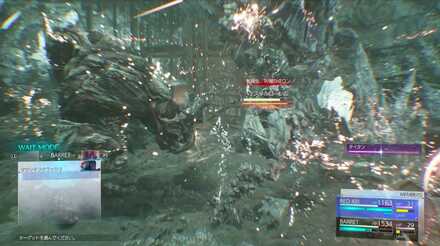 頭部破壊で防御ダウン