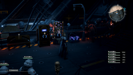 ルーンブレードの宝箱