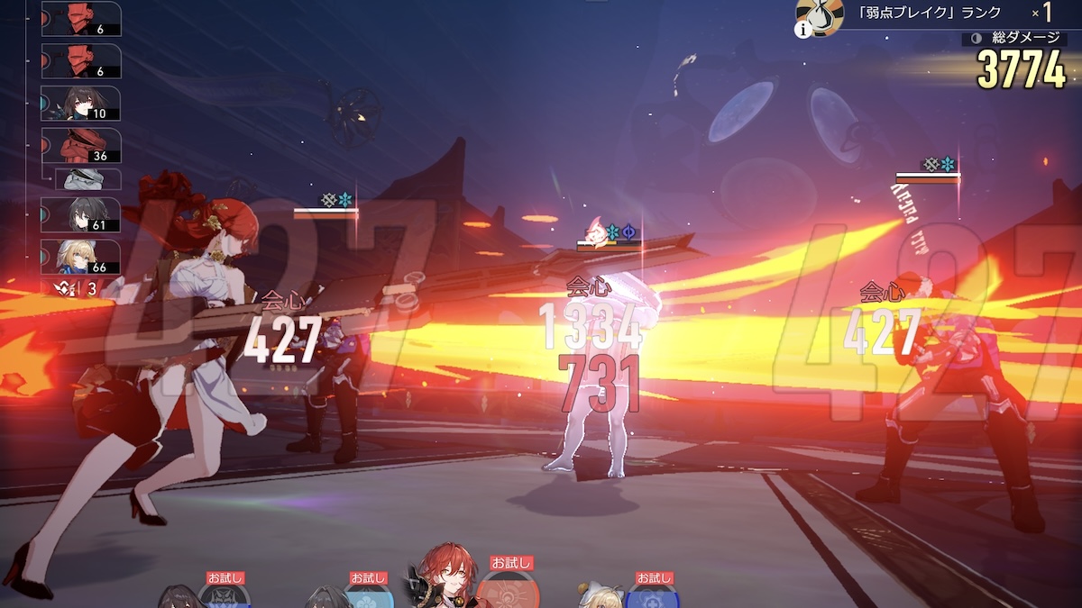 王のゴミ箱への攻撃