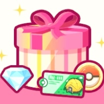 おためしバンドル