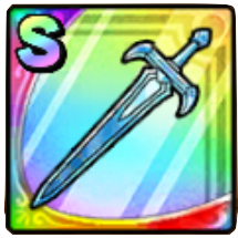 王子の魔宝剣画像