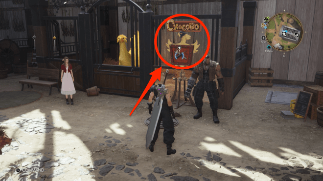 チョコ房の画像