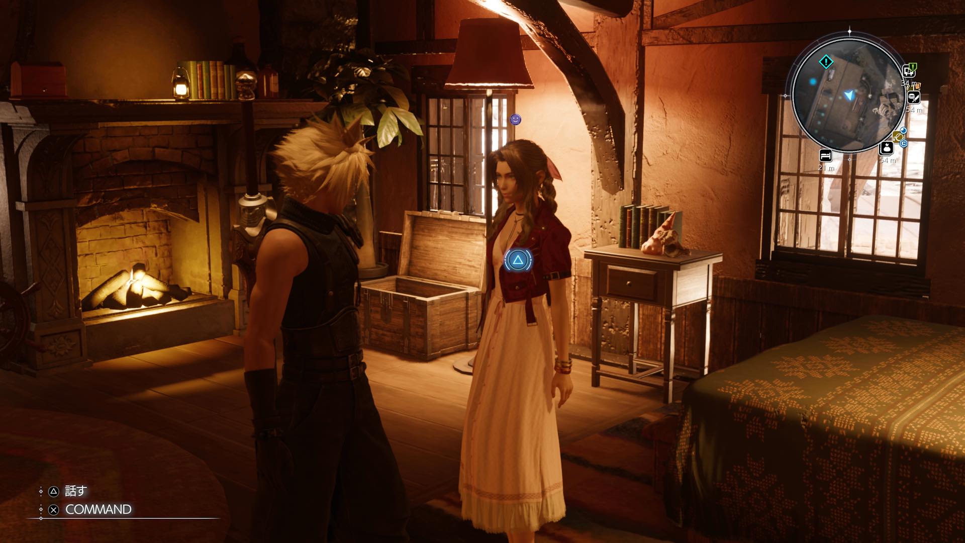 好感度イベント