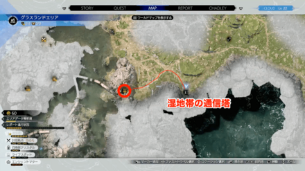 エリアの場所マップ