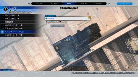 ルーンブレード