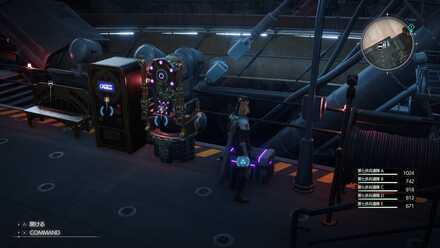 ルーンブレード