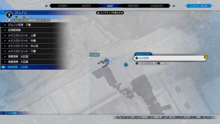 精霊のピアスあ